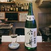 鳥十 - 