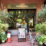 MORETHAN BAKERY - 