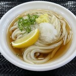 Sanuki Udon No Eki Ayagawa - 