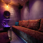 SHISHA LOUNGE Chillrug - 