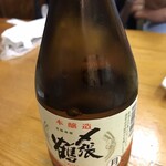 川栄 - 日本酒・〆張鶴。
      