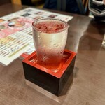 Gyokai Tei - 日本酒（山田錦）