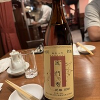 過門香歩高里 六本木店 - 