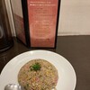 チャーハン王 新橋店
