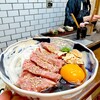 野菜巻き串ともつ鍋 おくお 天満店