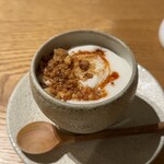 アグリスケープ - 