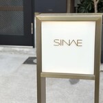 SINAE - 
