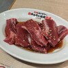 0秒レモンサワー仙台ホルモン焼肉酒場ときわ亭 - 