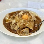 Sutamina Kare- No Mise Ba-Gu - スタミナカレー生×辛さ5