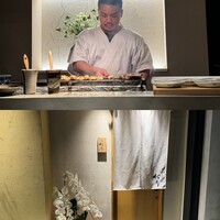 やきとり松岡 - 