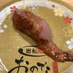 Kaitenzushi Ginza Onodera - 金目鯛