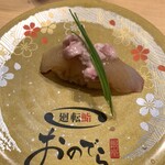 Kaitenzushi Ginza Onodera - カワハギの肝のせ