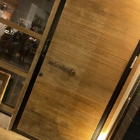 セルサルサーレ - 