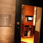 赤坂 みすじ - 2階 エントランス 2014.3.x