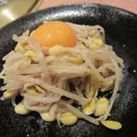 焼肉問屋 牛蔵 - ２０１４年２月再訪問