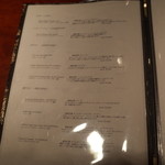 赤坂 みすじ - メニュー（ワイン） 2014.3.x