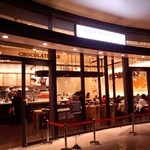 MAX BRENNER CHOCOLATE BAR - 