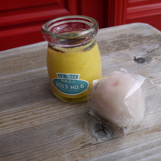 ルミディ プリン専門店_0