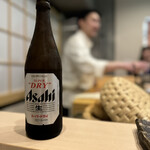 Sushi Ichikoshi - 