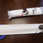 うなぎ亭 友栄 - 