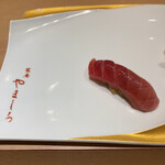 Sushi Shiorian Yamashiro - 