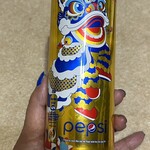 Noi Bai International Airport  Business lounge - 