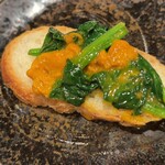 鉄板焼き どんとこ - ウニホーレン