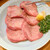 焼肉ホルモン金樹 - 料理写真:肉