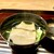 麻布室井 - 料理写真:香り立つ鮑と山菜のお椀
