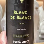 神楽坂 石かわ - 