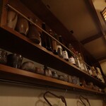 焼酎道楽 金星 - 