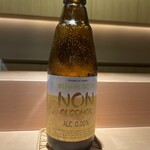 神楽坂 石かわ - 