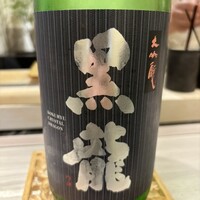 島津 - 
