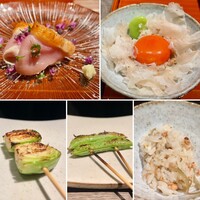 まつもと - 