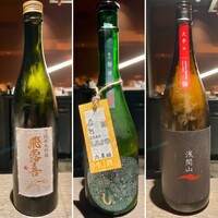 まつもと - 