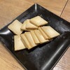 焼き鳥 きんざん 今池店