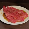 高円寺 焼肉ここち