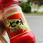 そば処ふじさと - 上越名物