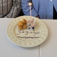 シェムラブルリス - 