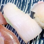 Sushi Mamire - 