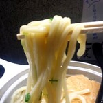 Sanuki Burusu - きつねうどん　600円