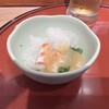築地すし大 本館