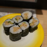 北陸金沢回転寿司 のとめぐり - 納豆巻