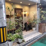 ピッツェリア サンク - 