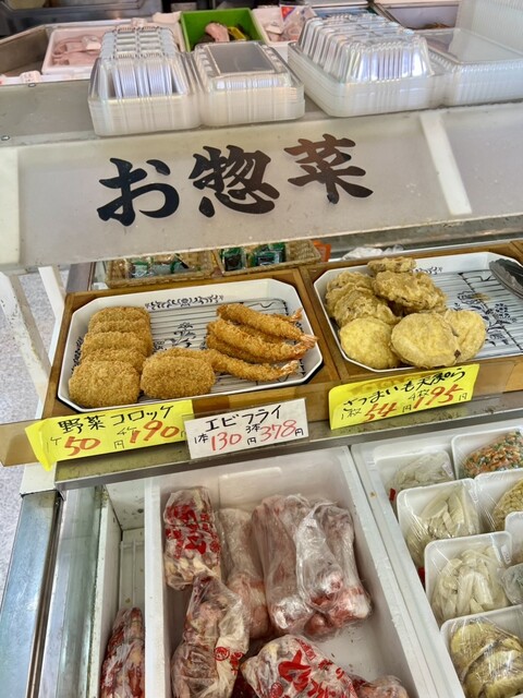 生鮮屋 いとう - 音別（その他）の写真