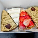 焼き菓子とタルトの店 ナイツ・ブリッジ - 