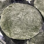 久栄堂菓子舗 - 『草もち』