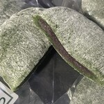 久栄堂菓子舗 - 『草もち』