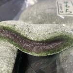 久栄堂菓子舗 - 『草もち』