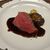 洋食 ランド - 料理写真:肉料理は自慢のデミグラスソースを使ったハンバーグと牛肉のローストです。